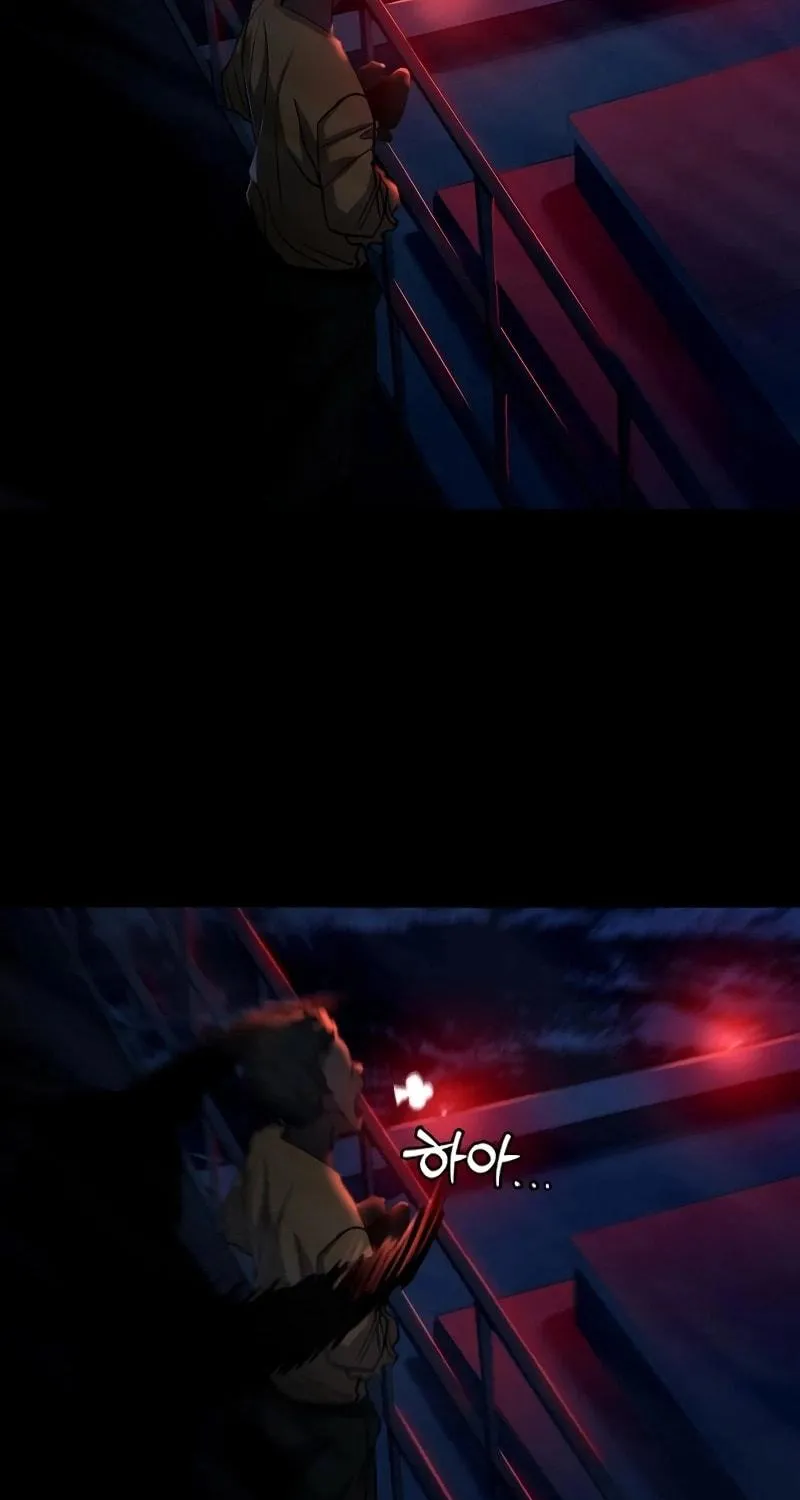 Realization of Justice Chapter 1 page 15 - 