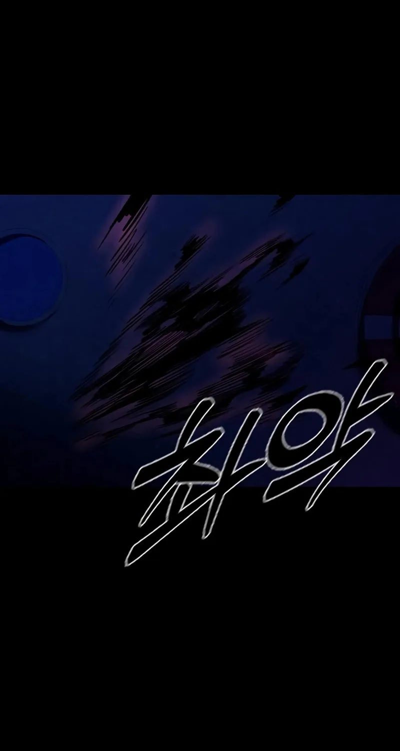 Realization of Justice Chapter 1 page 19 - 