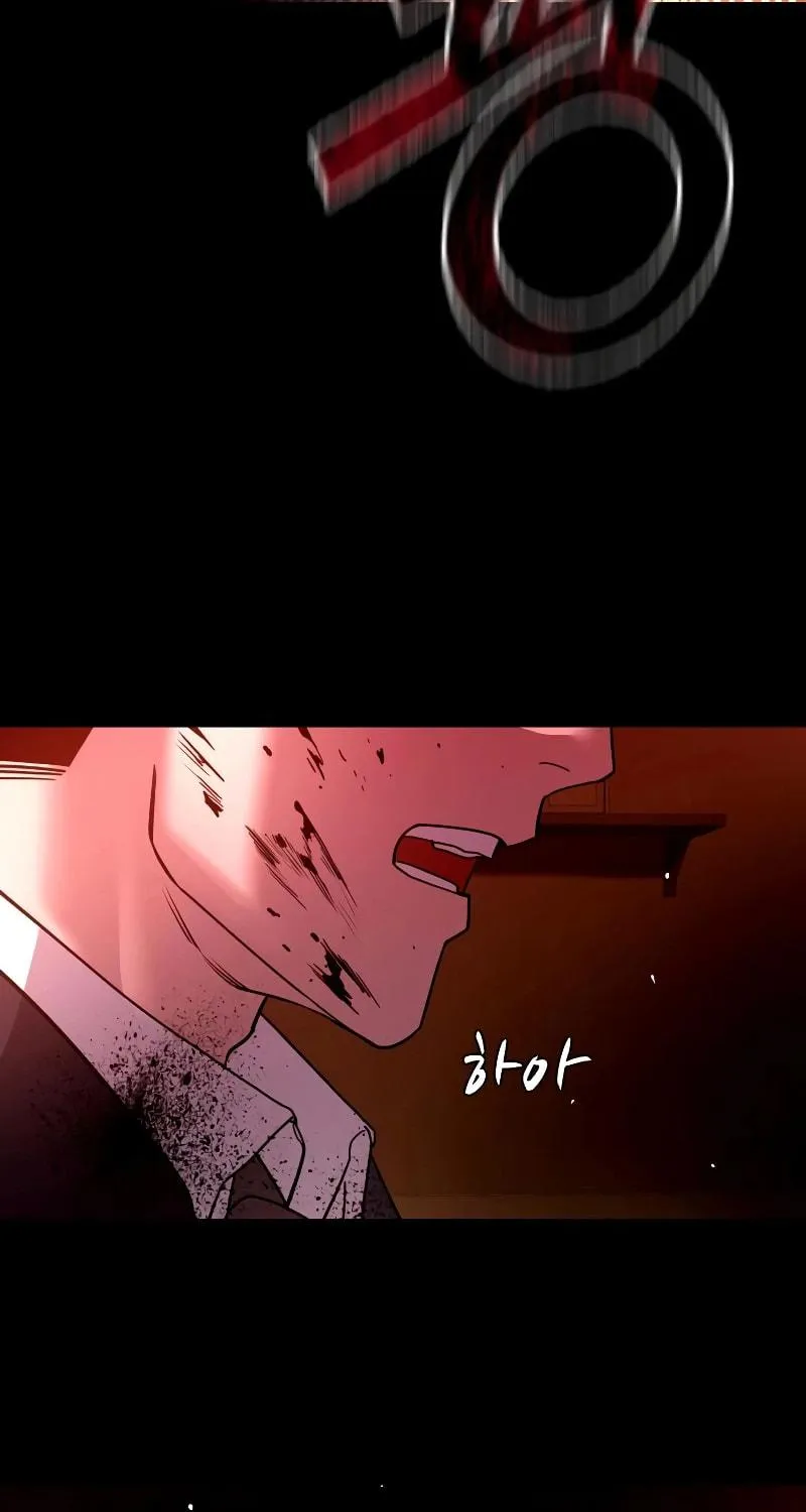 Realization of Justice Chapter 1 page 187 - 