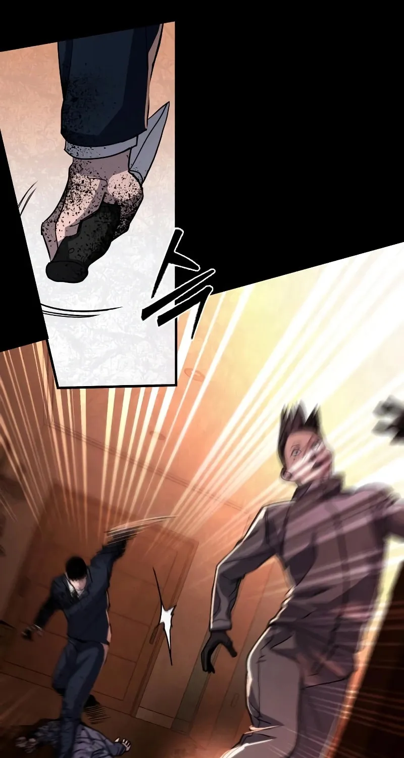 Realization of Justice Chapter 1 page 193 - 