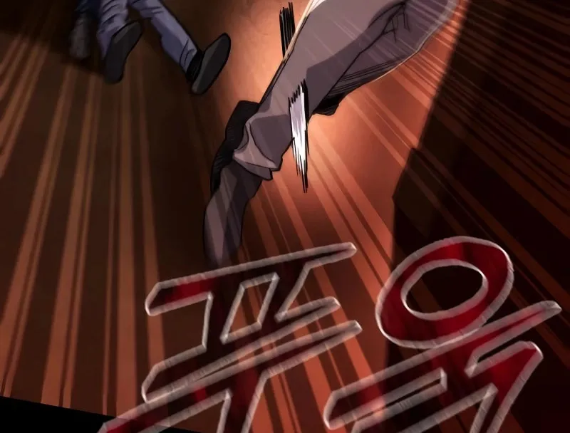 Realization of Justice Chapter 1 page 194 - 