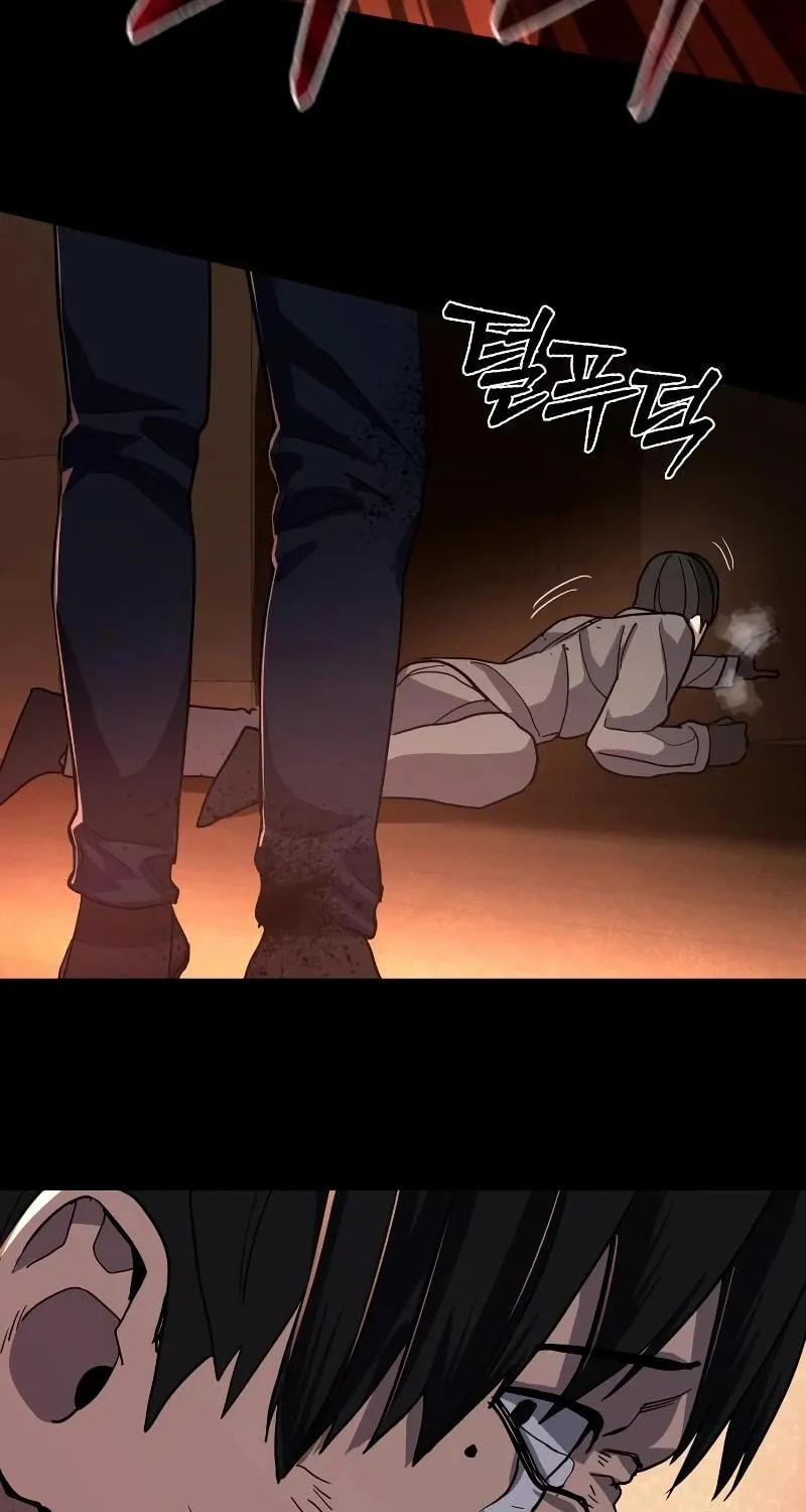 Realization of Justice Chapter 1 page 195 - 