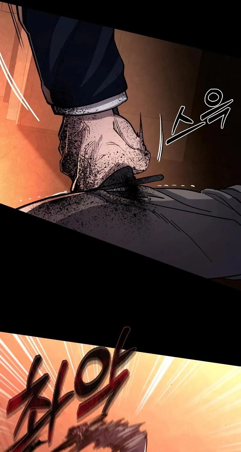 Realization of Justice Chapter 1 page 197 - 