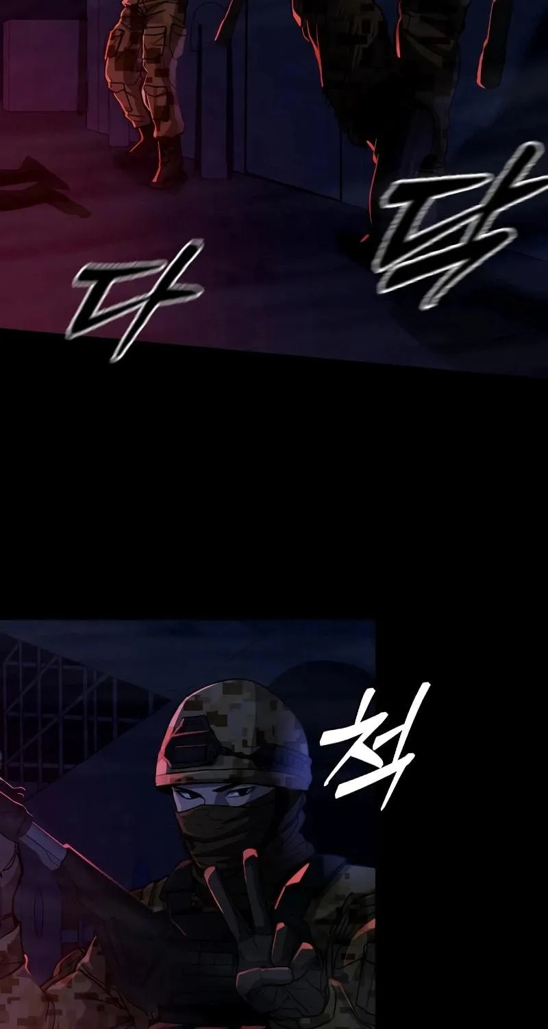 Realization of Justice Chapter 1 page 21 - 