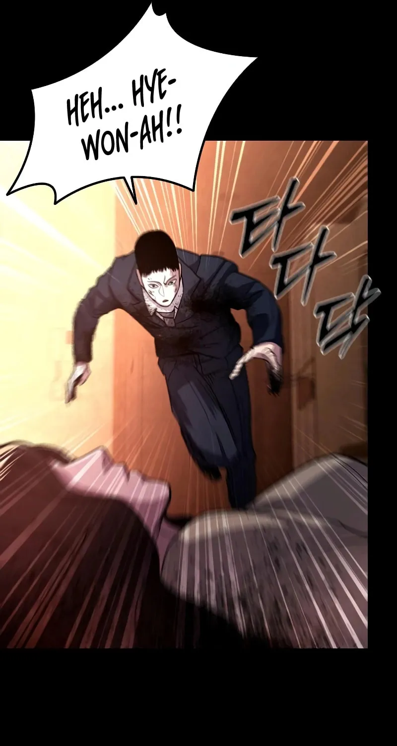 Realization of Justice Chapter 1 page 211 - 