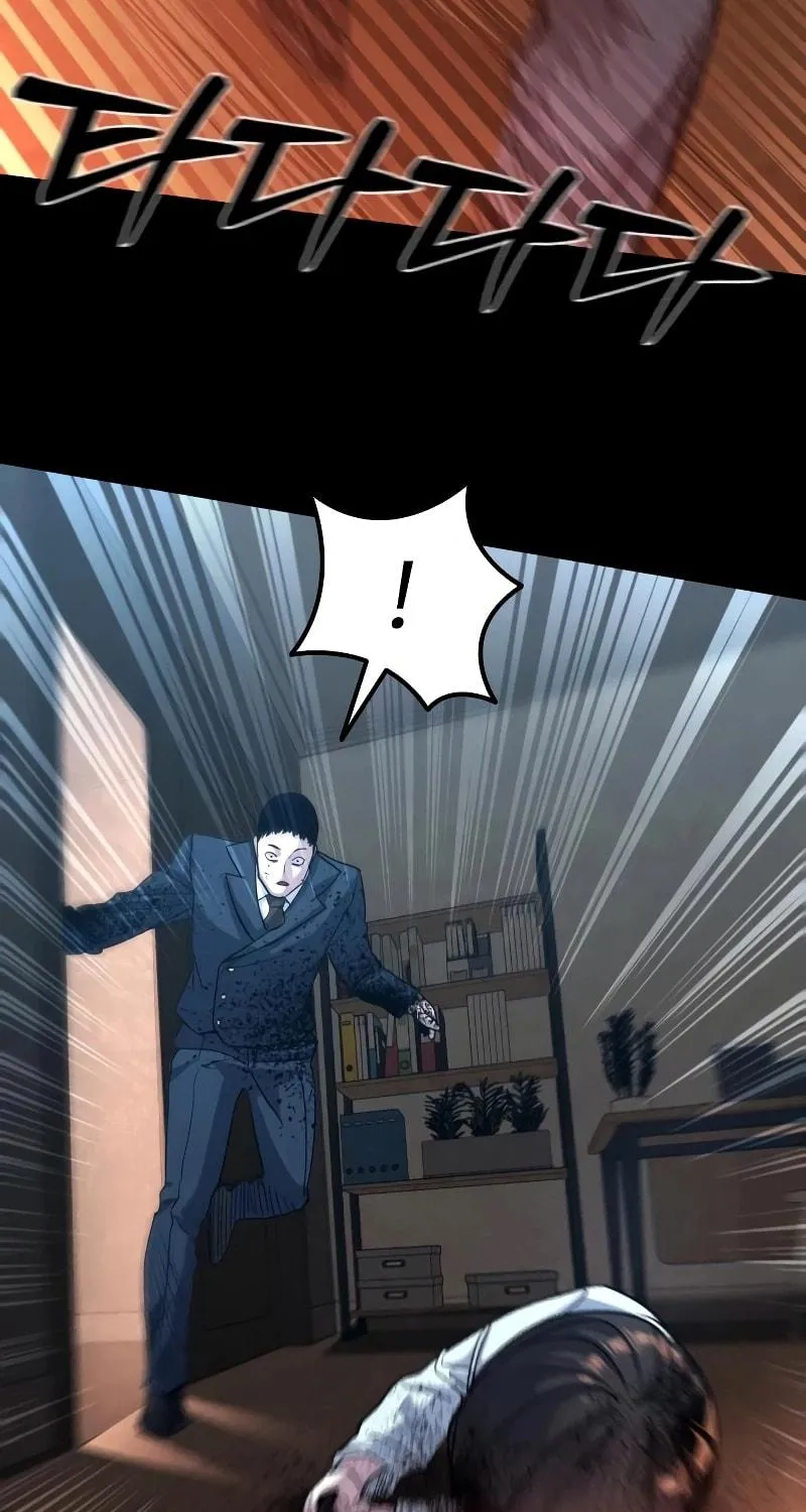 Realization of Justice Chapter 1 page 217 - 