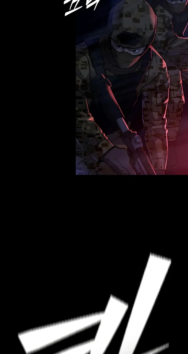 Realization of Justice Chapter 1 page 23 - 