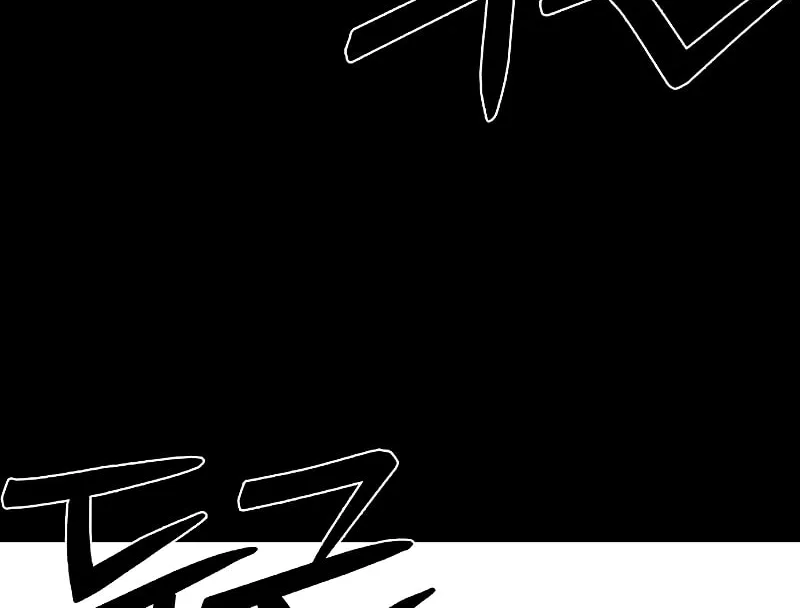 Realization of Justice Chapter 1 page 230 - 