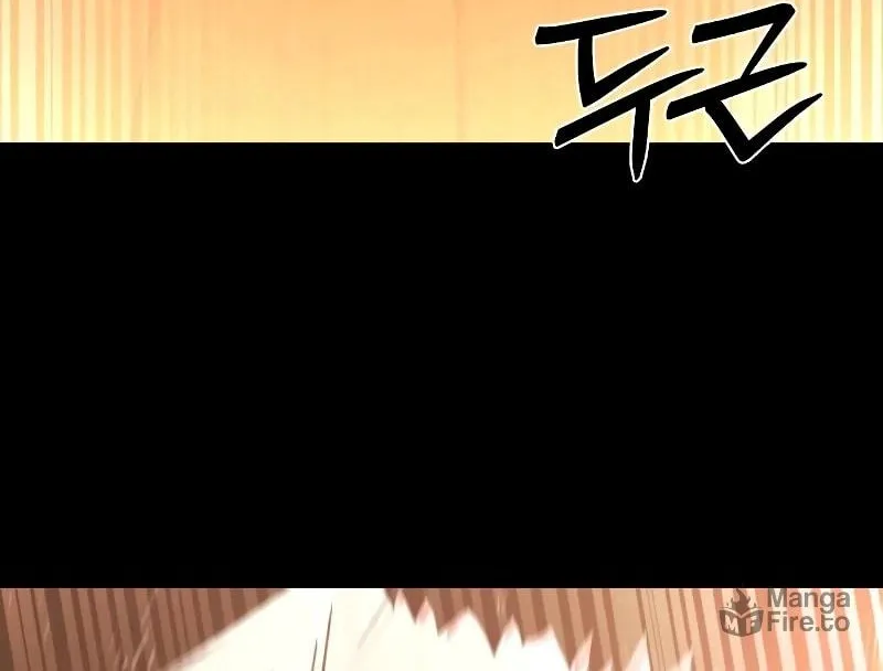 Realization of Justice Chapter 1 page 232 - 