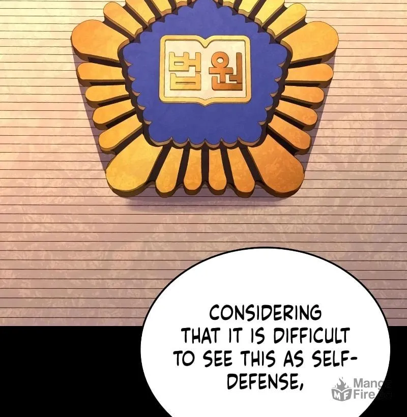 Realization of Justice Chapter 1 page 258 - 