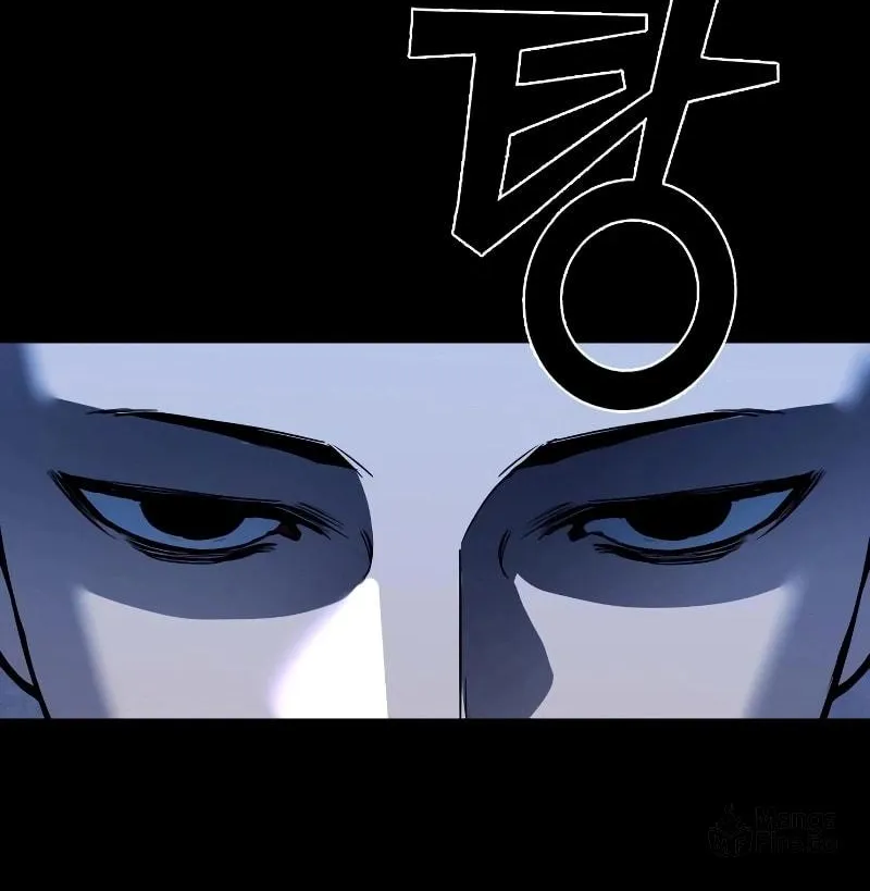 Realization of Justice Chapter 1 page 262 - 