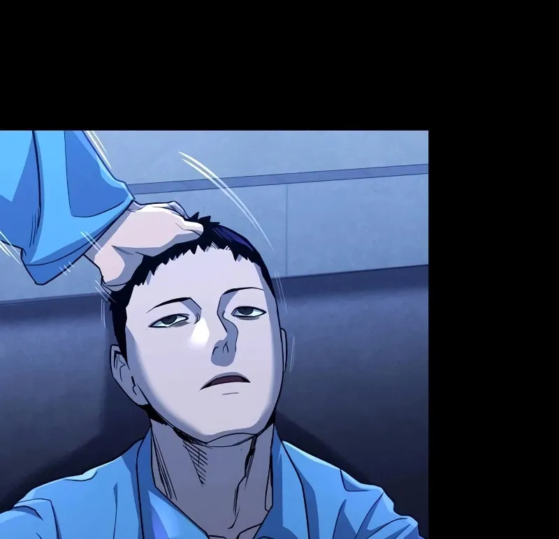 Realization of Justice Chapter 1 page 266 - 