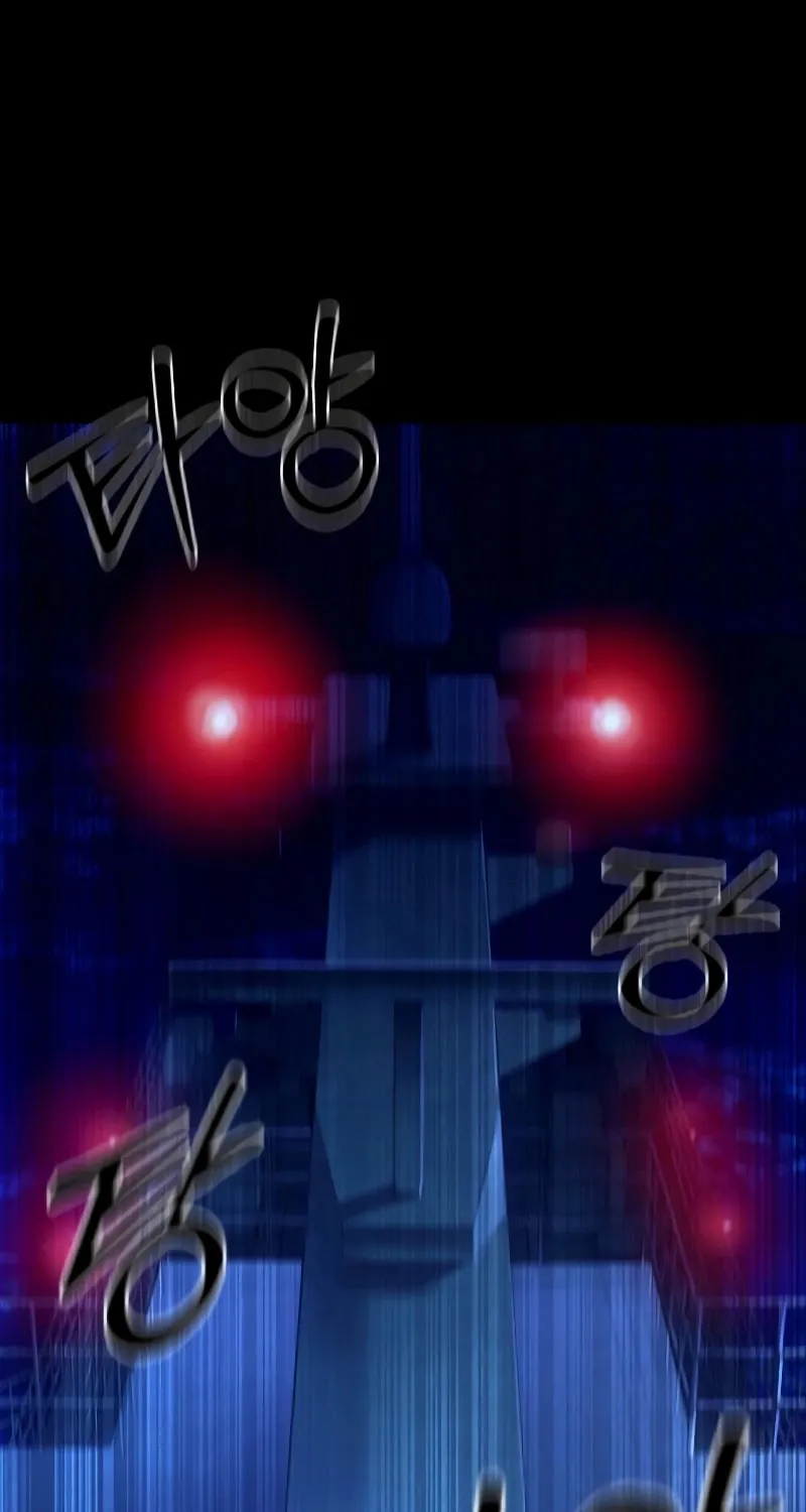 Realization of Justice Chapter 1 page 29 - 