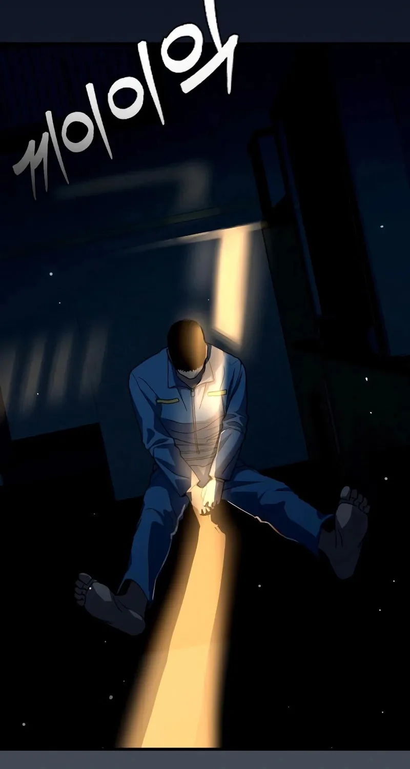 Realization of Justice Chapter 1 page 293 - 