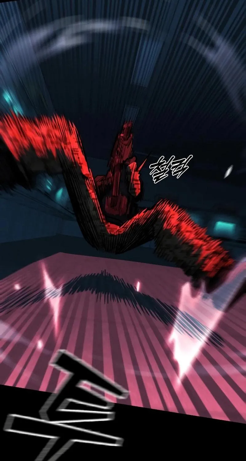 Realization of Justice Chapter 1 page 51 - 