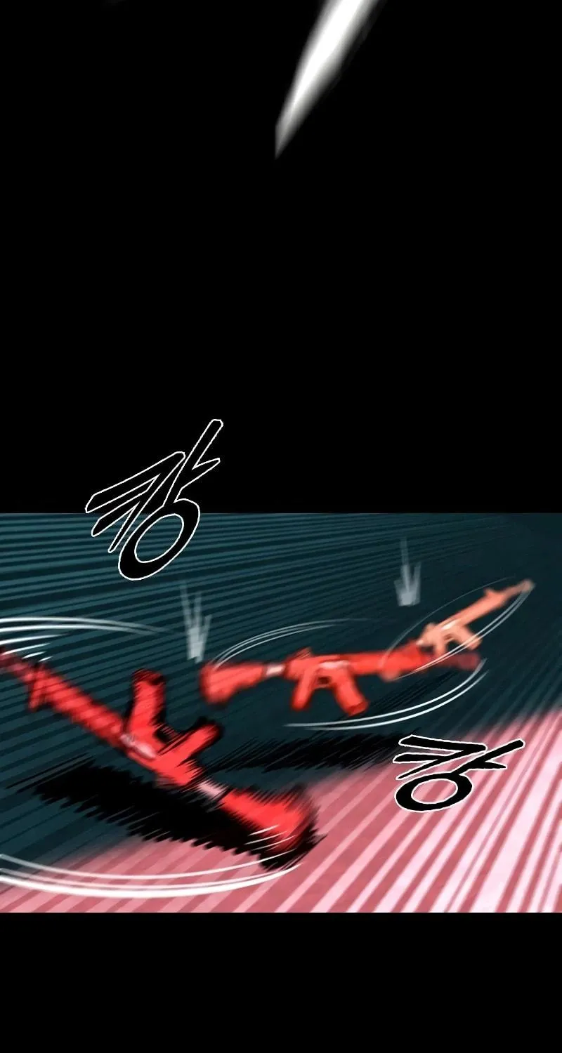 Realization of Justice Chapter 1 page 77 - 