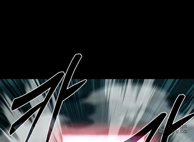Realization of Justice Chapter 1 page 78 - 