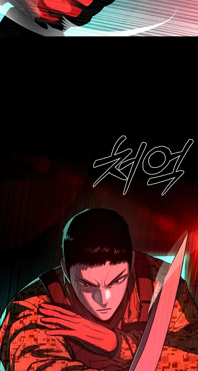Realization of Justice Chapter 1 page 81 - 