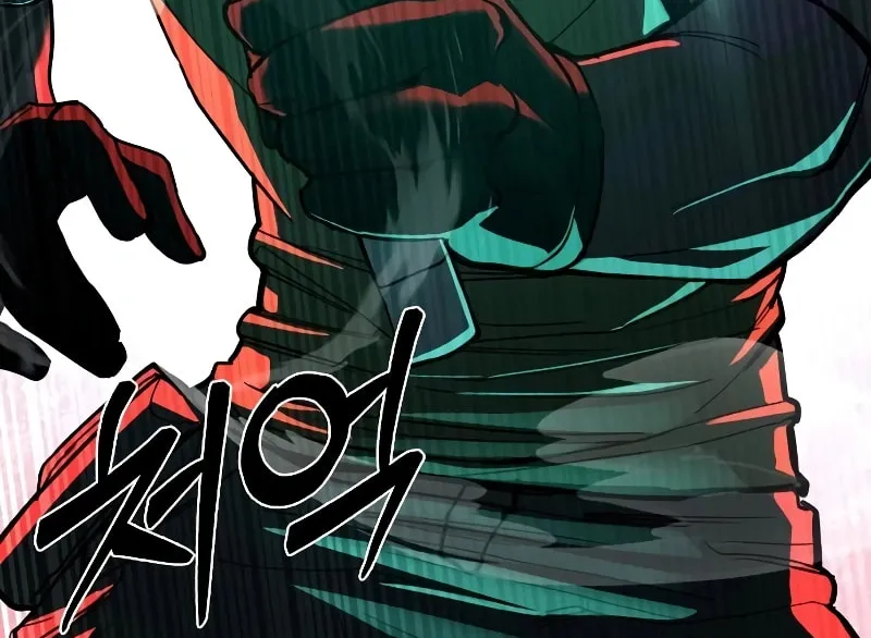 Realization of Justice Chapter 1 page 84 - 