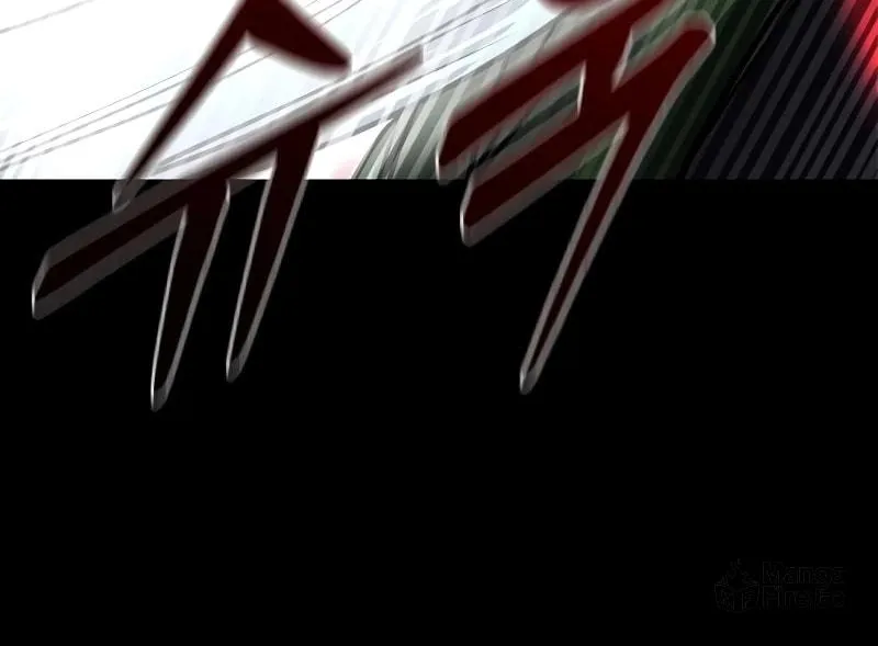 Realization of Justice Chapter 1 page 100 - 