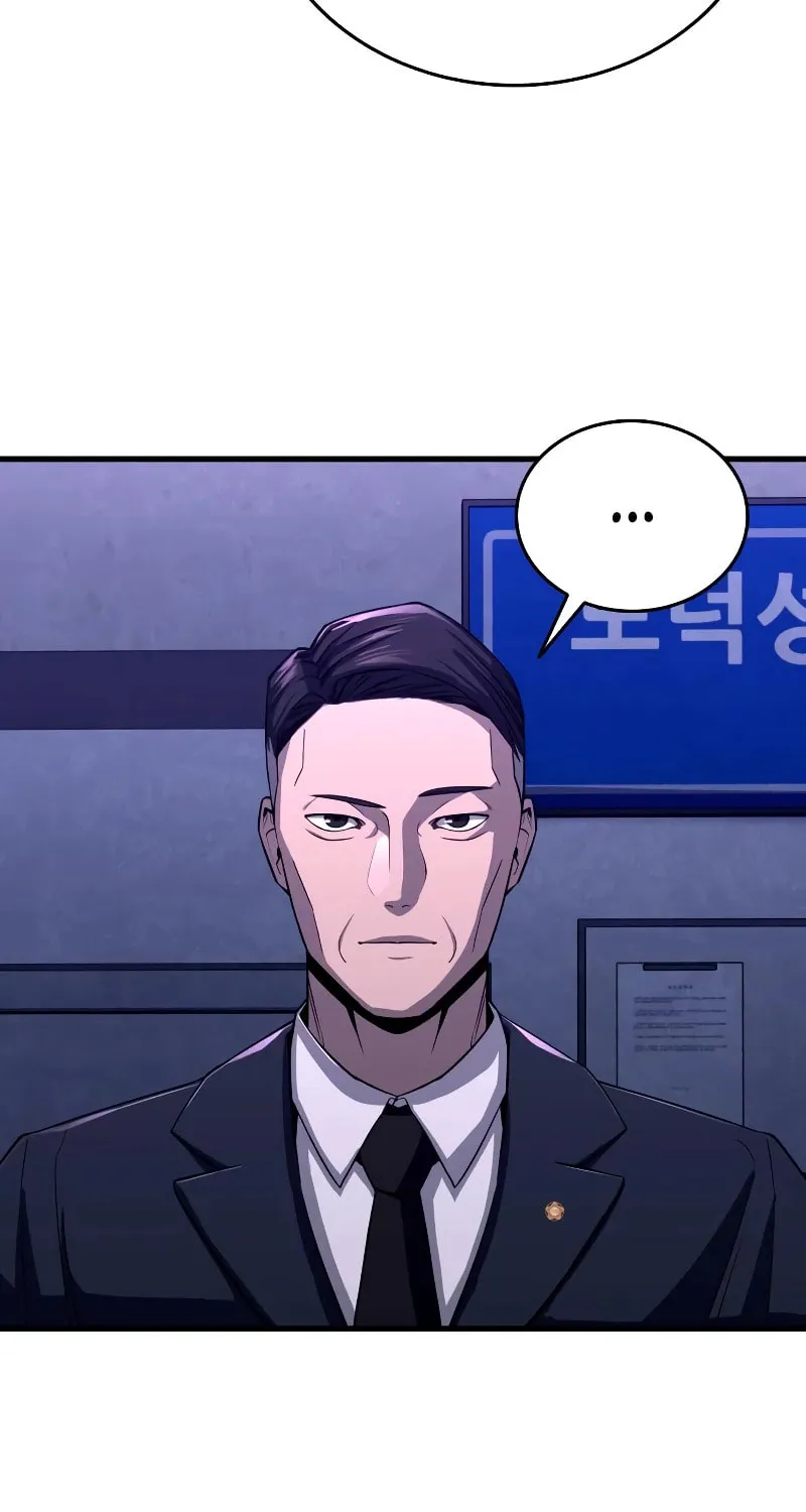 Realization of Justice Chapter 2 page 11 - 
