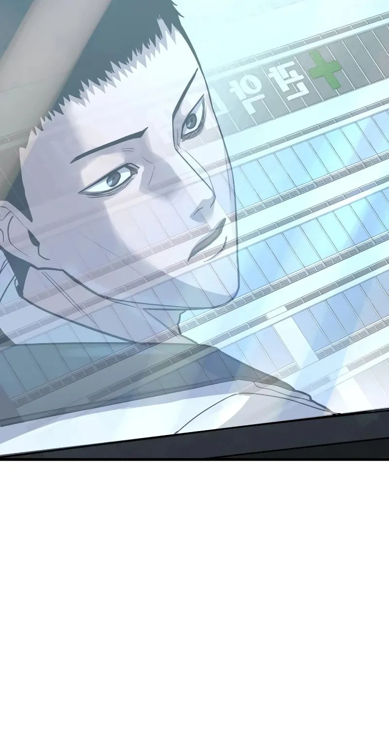 Realization of Justice Chapter 2 page 119 - 