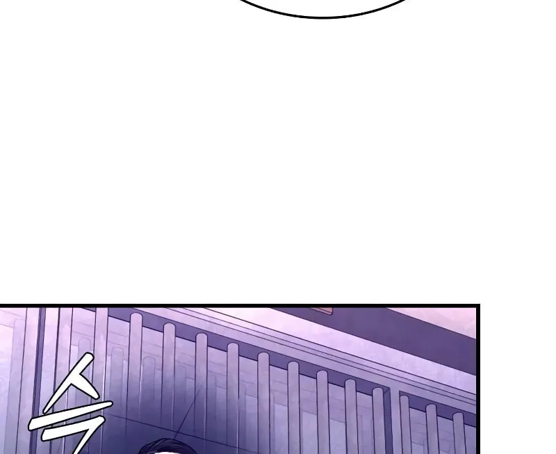 Realization of Justice Chapter 2 page 14 - 