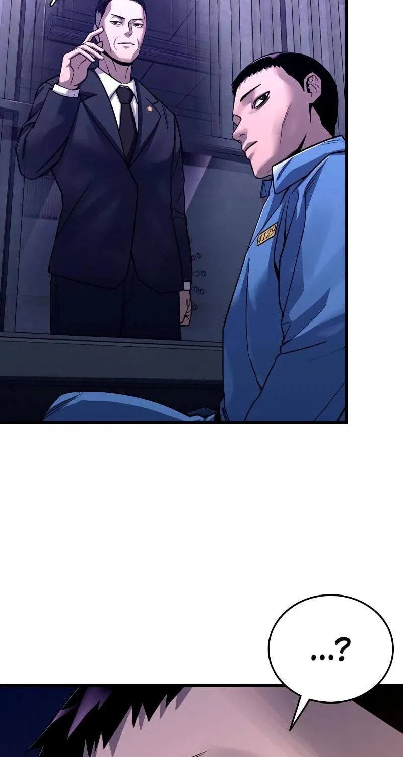 Realization of Justice Chapter 2 page 15 - 