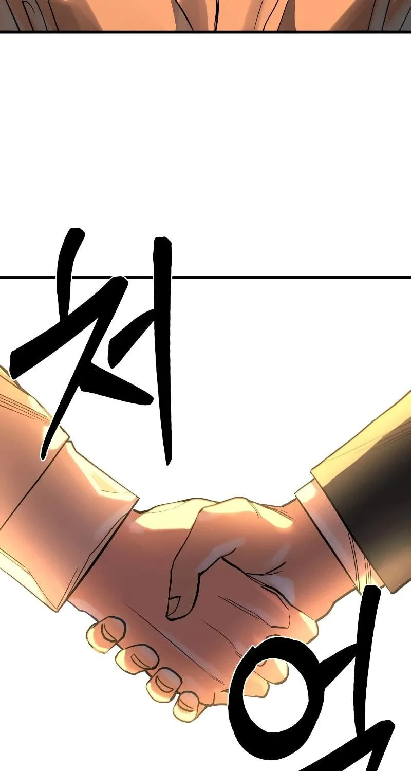 Realization of Justice Chapter 2 page 147 - 