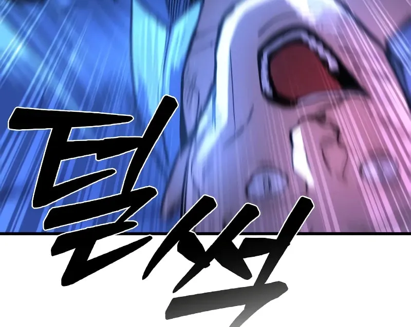 Realization of Justice Chapter 2 page 200 - 