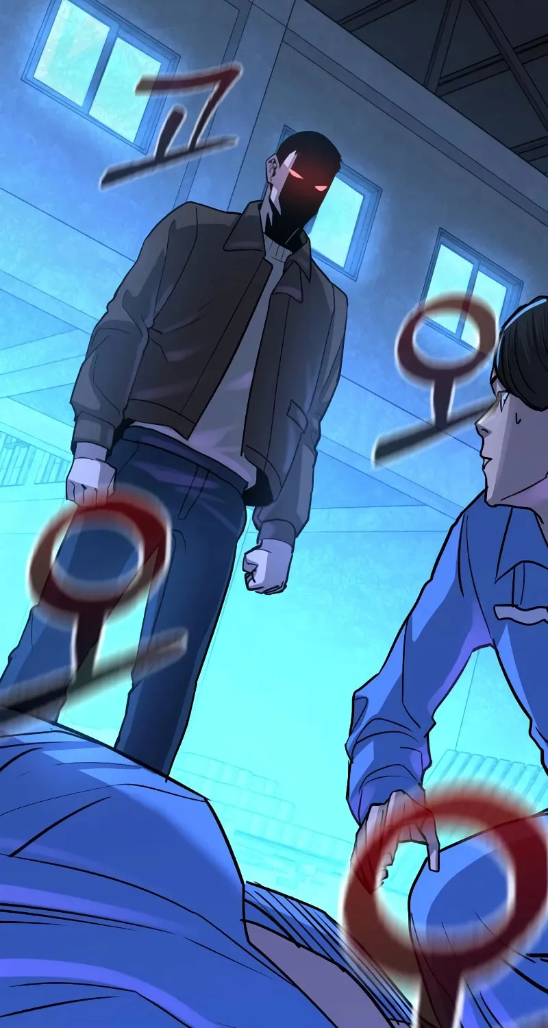 Realization of Justice Chapter 2 page 203 - 