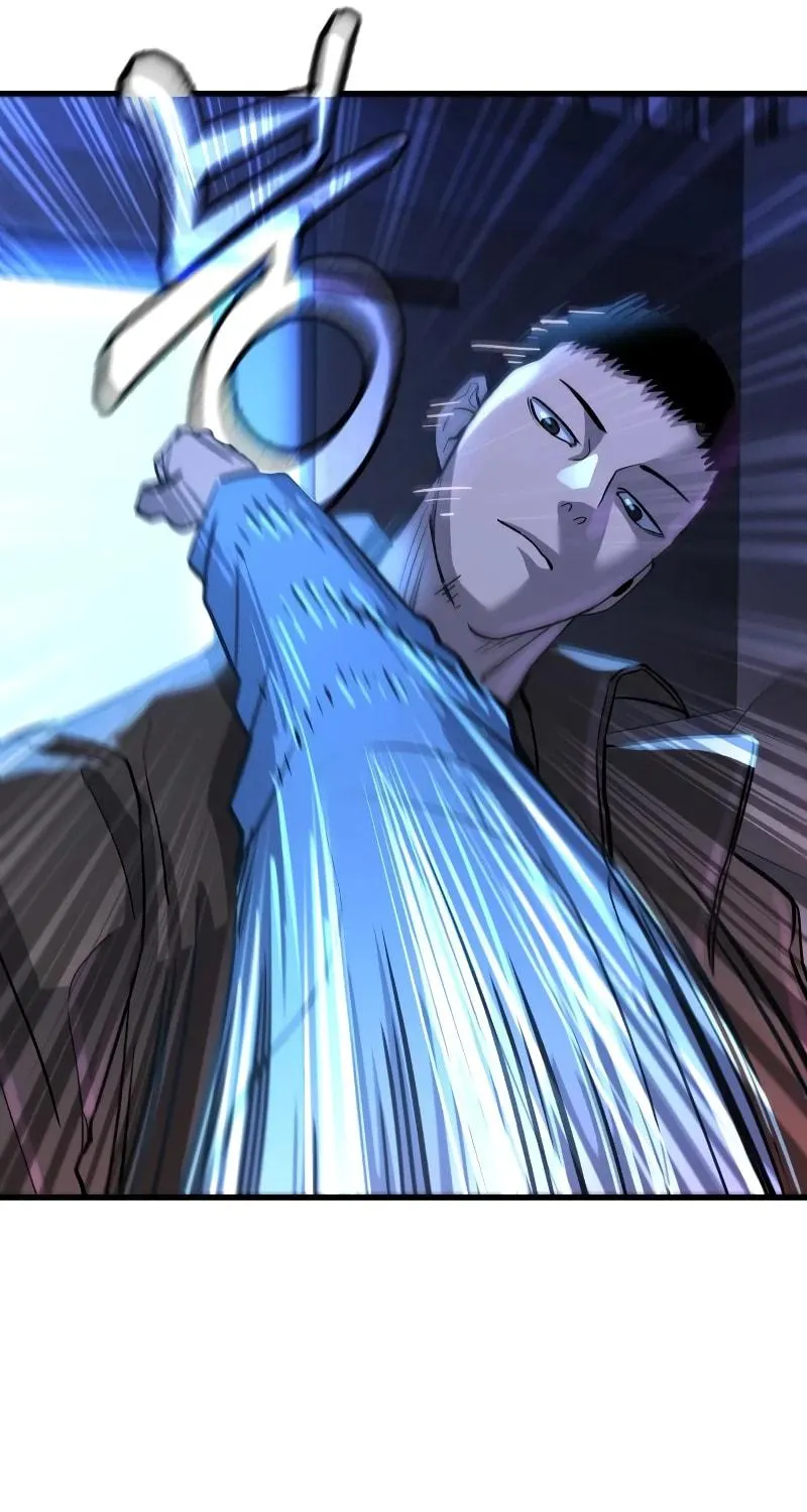 Realization of Justice Chapter 2 page 207 - 