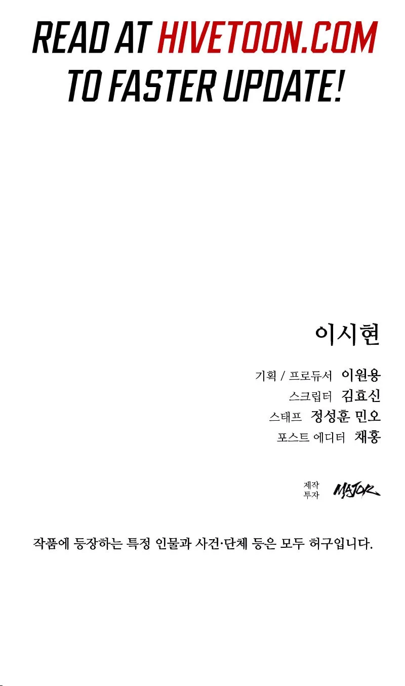 Realization of Justice Chapter 2 page 224 - 