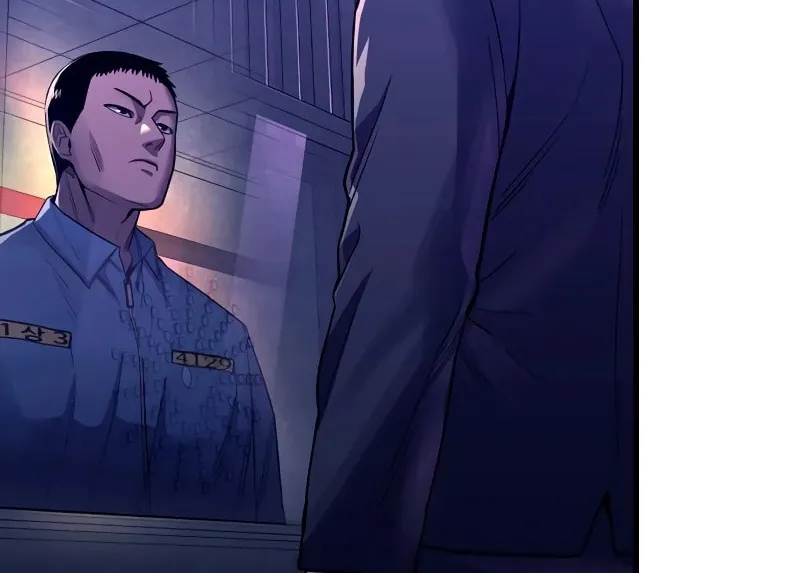 Realization of Justice Chapter 2 page 24 - 
