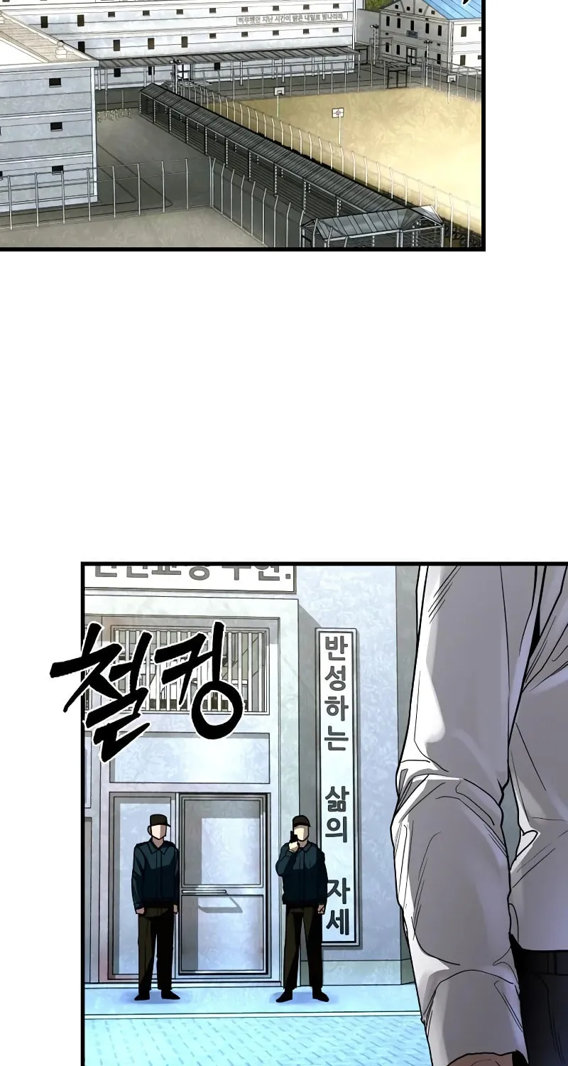 Realization of Justice Chapter 2 page 41 - 