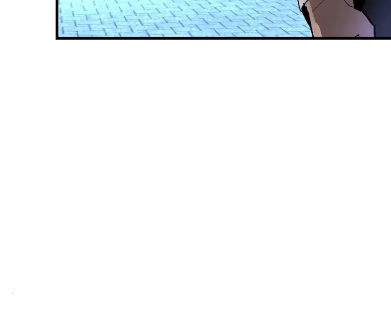 Realization of Justice Chapter 2 page 42 - 