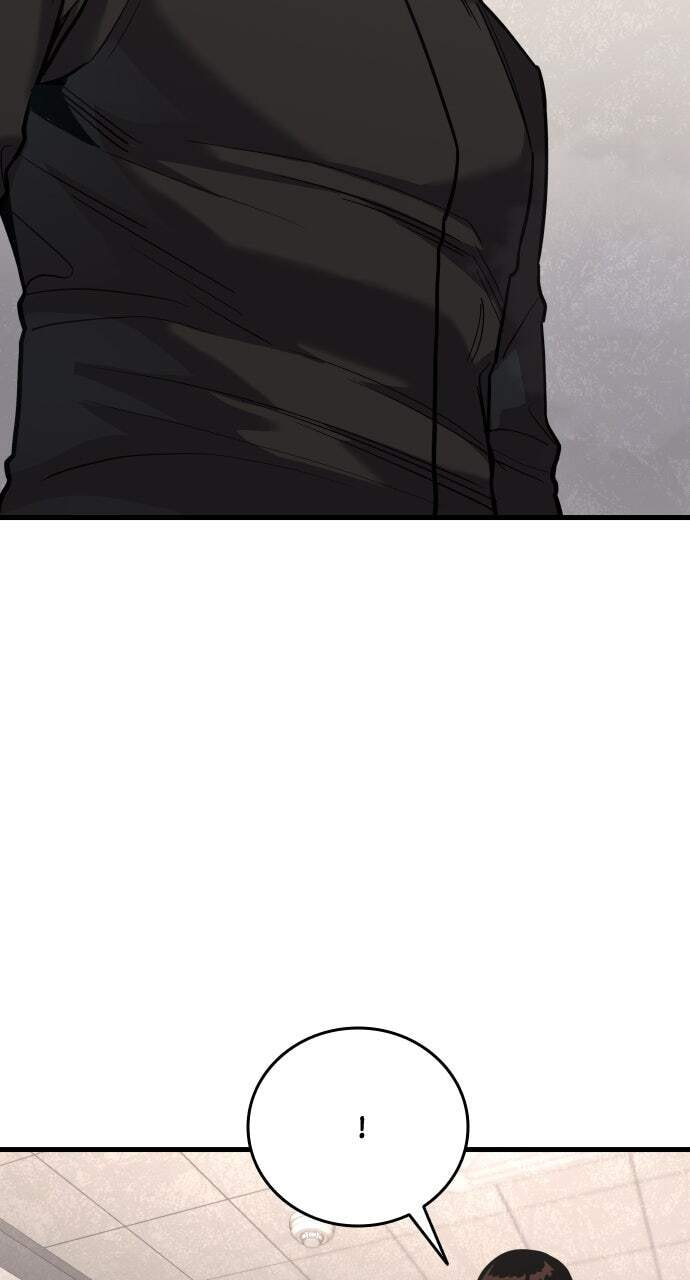 Realization of Justice Chapter 26 page 24 - 