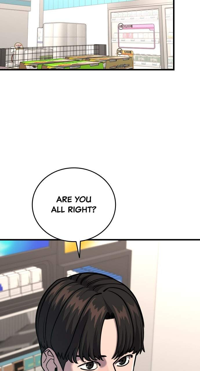 Realization of Justice Chapter 27 page 13 - 