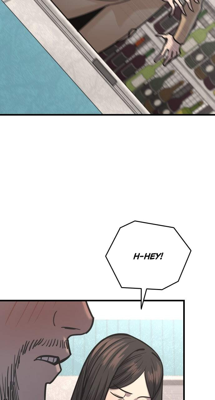 Realization of Justice Chapter 27 page 4 - 