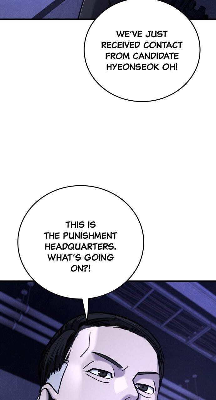 Realization of Justice Chapter 28 page 6 - 