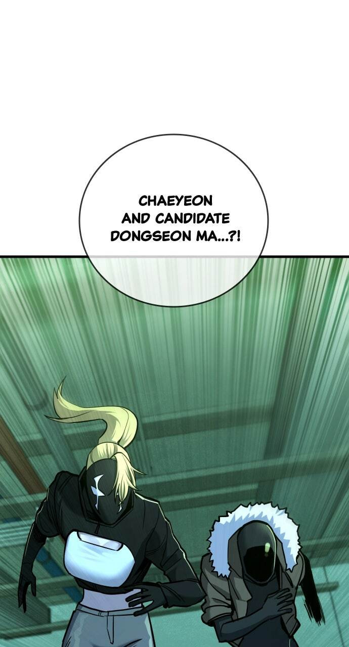 Realization of Justice Chapter 29 page 104 - 