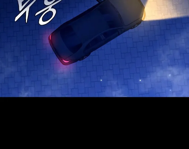 Realization of Justice Chapter 3 page 102 - 