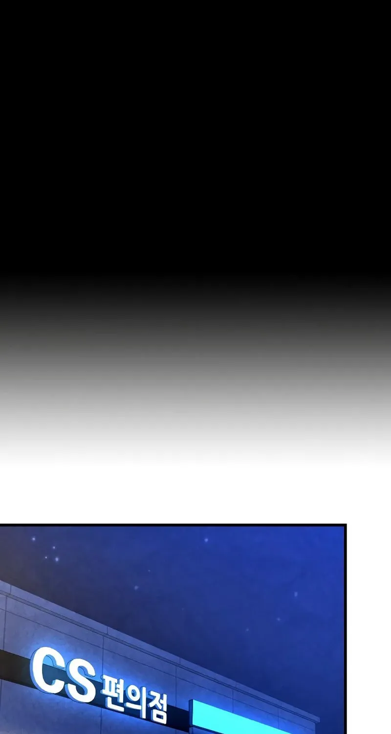 Realization of Justice Chapter 3 page 103 - 