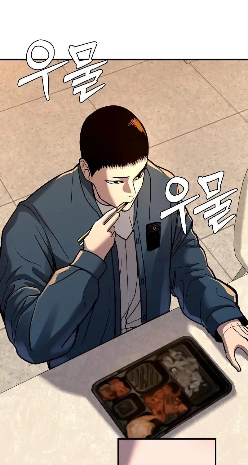 Realization of Justice Chapter 3 page 105 - 