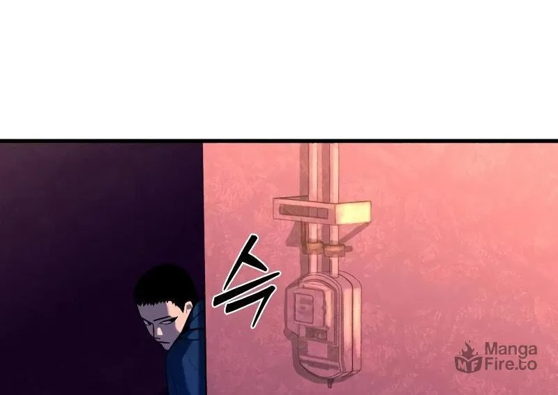 Realization of Justice Chapter 3 page 124 - 