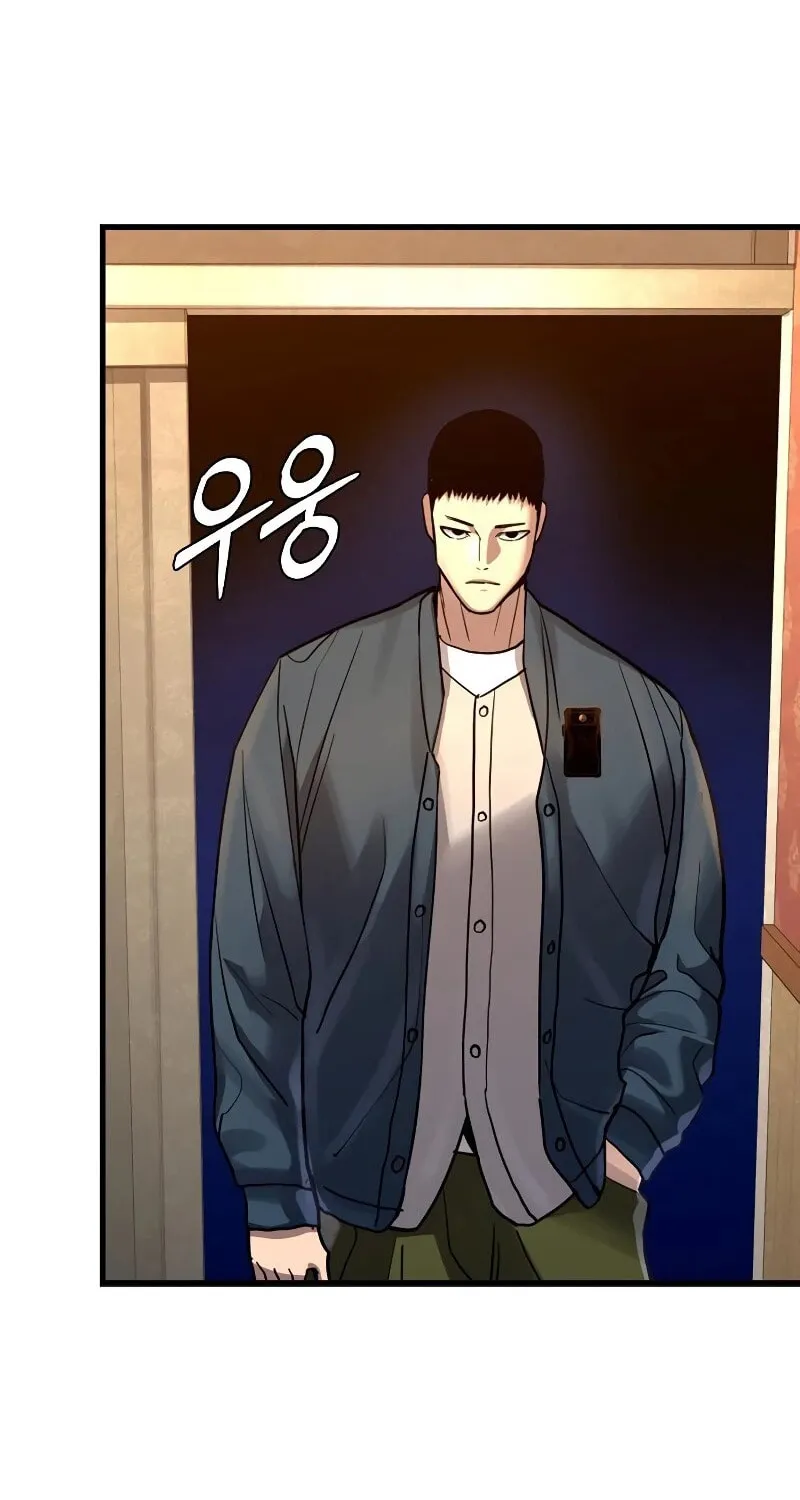 Realization of Justice Chapter 3 page 133 - 