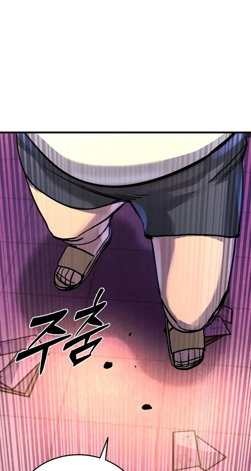 Realization of Justice Chapter 3 page 169 - 