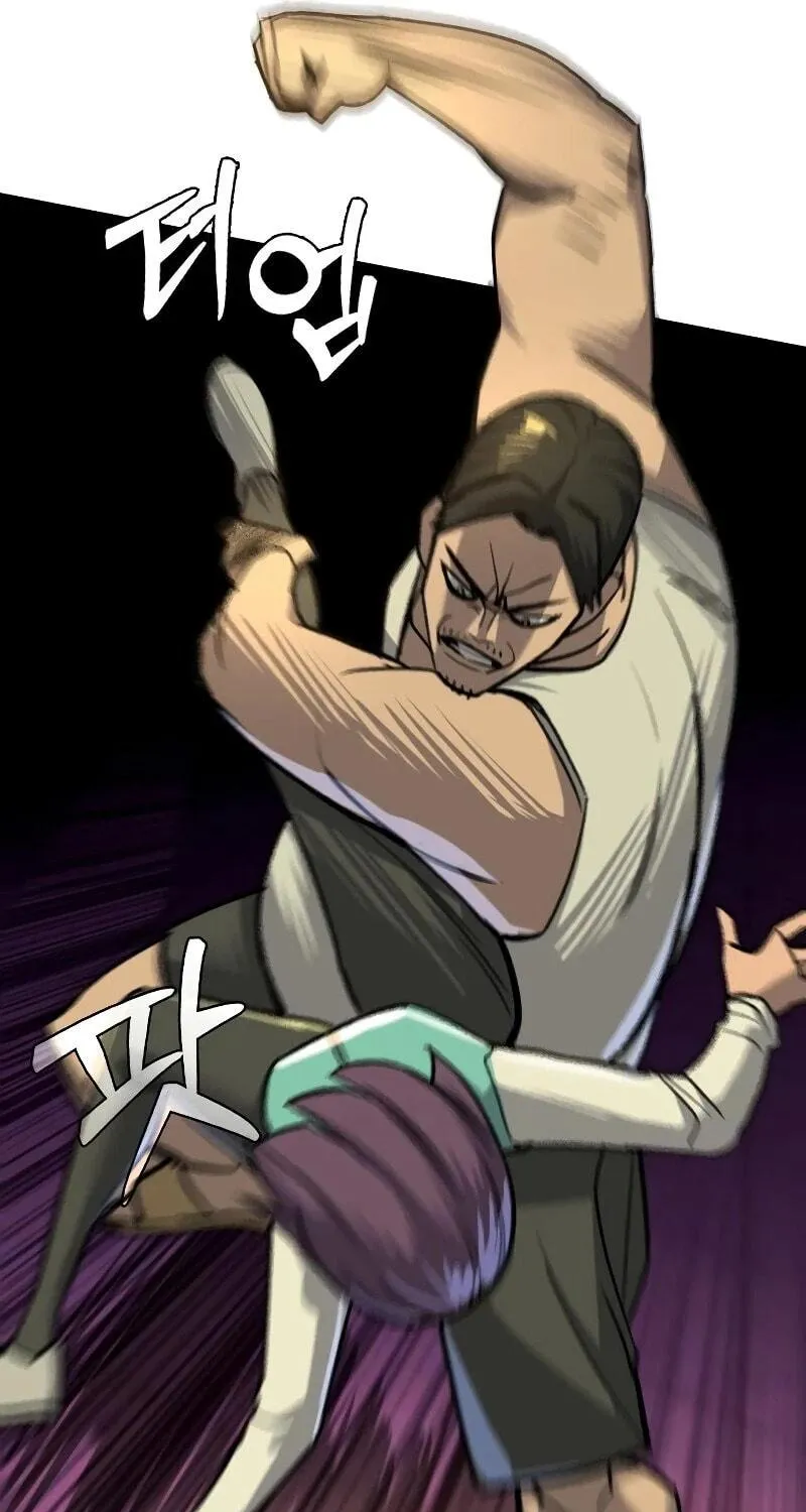 Realization of Justice Chapter 3 page 195 - 