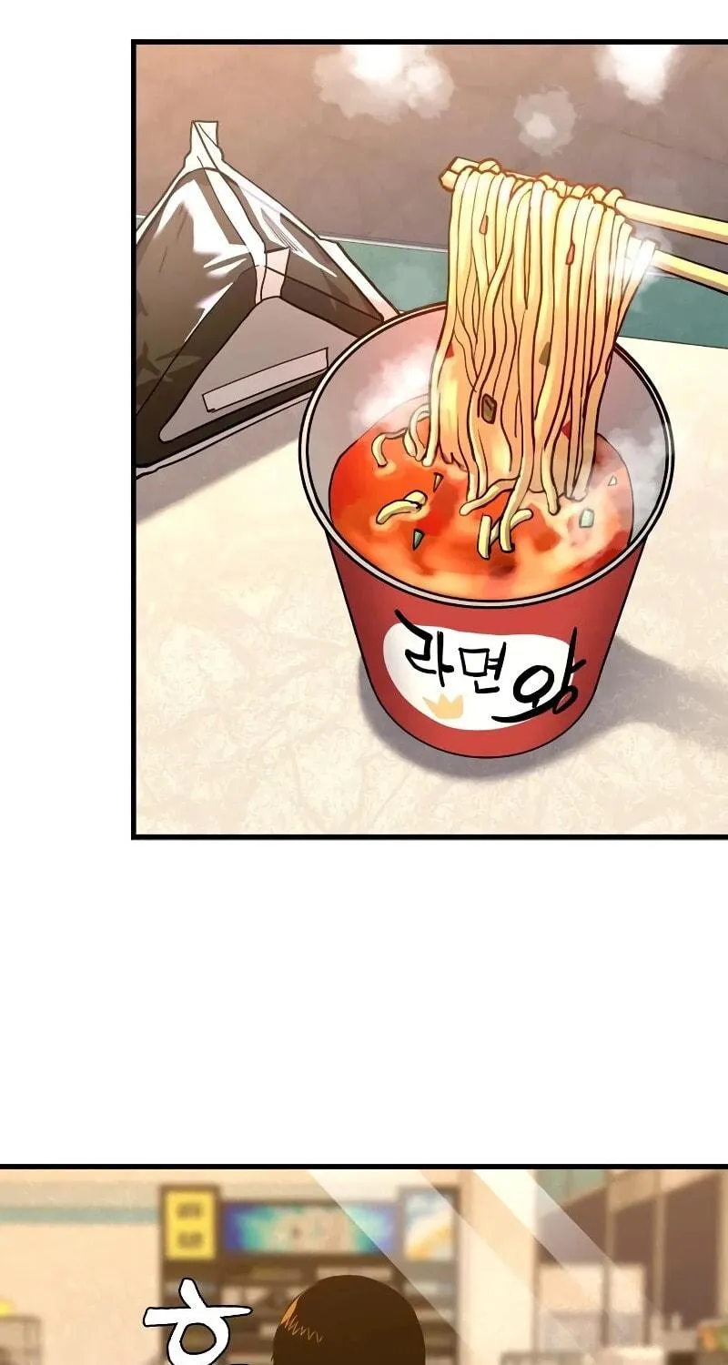 Realization of Justice Chapter 3 page 21 - 