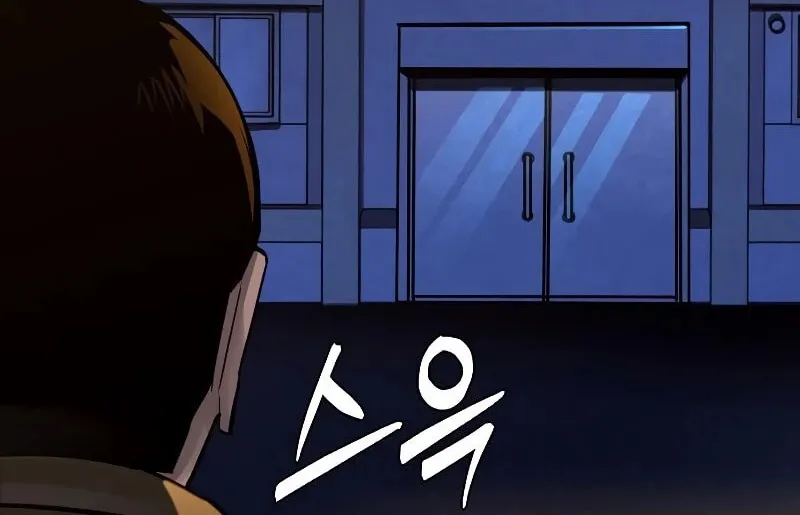 Realization of Justice Chapter 3 page 24 - 